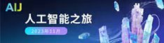 aij免费看女生小jj的视频